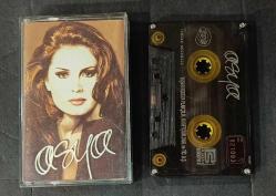 ASYA * ASYA * KASET