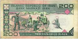 1982 İRAN 200 RİYAL SÜRŞARJLI ÇOK TEMİZ