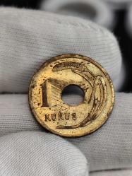 1948 Yılı 1 Kuruş Çil