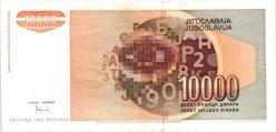 1992 YUGOSLAVYA 10.000 DİNAR ÇOK TEMİZ