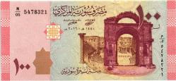 2019 SURİYE 100 POUND ÇİL