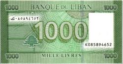 2016 LÜBNAN 1.000 LİVRE ÇİL