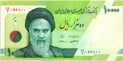 2017 İRAN 10.000 RİYAL ÇİL
