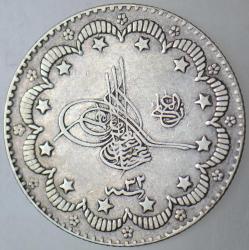 II. ABDÜLHAMİD GÜMÜŞ 5 KURUŞ 1293/32 İSTANBUL DARBI.