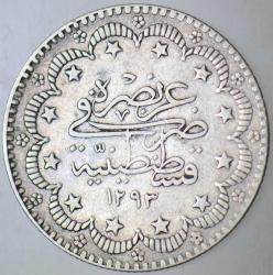 II. ABDÜLHAMİD GÜMÜŞ 5 KURUŞ 1293/32 İSTANBUL DARBI.