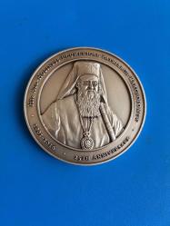 2016 TARİHLİ FENER RUM PATRİK BARTHOLOMEO NADİR  MADALYON