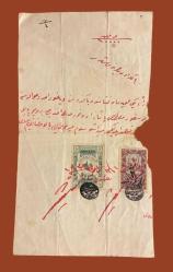 OSMANLICA 1335 TARİHLİ İKİ DAMGA PULLU-MÜHÜRLÜ EVRAK D7-3
