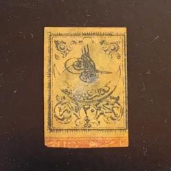 1863 Osmanlı Dönemi, Sultan Abdülaziz , 20 para