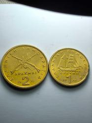 LOT.14 » Yunanistan Yabancı Madeni Para