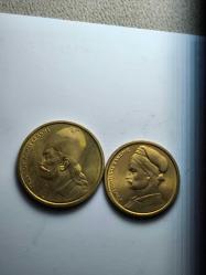 Yunanistan Yabancı Madeni Para