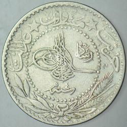 5. MEHMET REŞAT NİKEL 20 PARA 1327/4 HATALI BASIM-ÇİFTE DARP ERRÖRLÜ. NADİR.