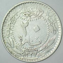 5. MEHMET REŞAT NİKEL 20 PARA 1327/4 HATALI BASIM-ÇİFTE DARP ERRÖRLÜ. NADİR.