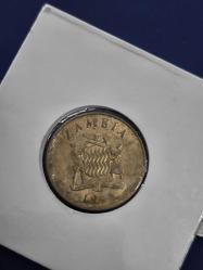 Zambia Yabancı Madeni Para