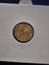 Guyana Yabancı Madeni Para