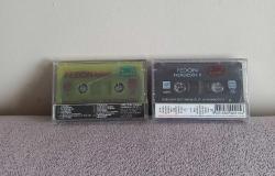 FEDON 2 KASET BİRDEN 1-AŞIĞINIM , 2-NERDESİN . KONDİSYON YÜKSEK KOLEKSİYONLUK NADİR