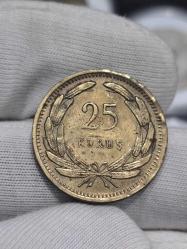 1956 Yılı 25 Kuruş