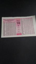 10 Aralık 2024 Hakikat orijinal takvim yaprağı doğum günü - özel gün hediyesi