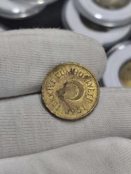 1951 Yılı 10 Kuruş Çil