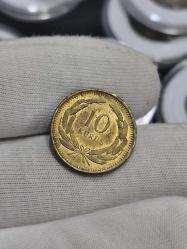 1951 Yılı 10 Kuruş Çil