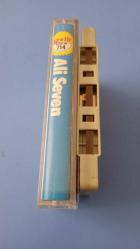 Ali Seven -  Sevilmiyor Sevenler.