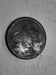 Sultan Abdülmecit Bakır osmalı paraları 1255/16