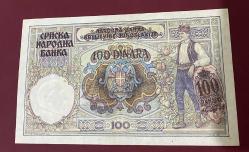 1941 basım 100 Sırp dinarı nadir çil