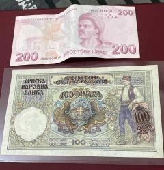 1941 basım 100 Sırp dinarı nadir çil