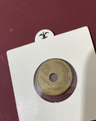 1948  BASIM 2.5 KURUŞ DELİKLİ