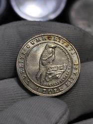 2009 Yılı Şah Kartalı Hatıra 1 Lira