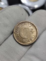 1946 Yılı 25 Kuruş Çil