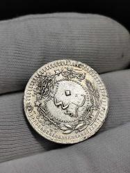 Sultan Vahdettin 1336/4 Nikel 40 Para Çil