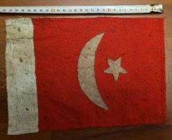 ASKER GÖĞÜS CEBİ BAYRAĞI. EL DİKİMİDİR. ARKASI DUA MÜHÜRLÜ. KOLEKSİYONLUK.