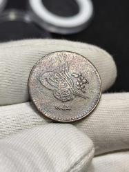 Sultan Abdülmecid 1255/17 Bakır 5 Para
