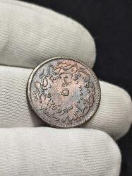 Sultan Abdülmecid 1255/17 Bakır 5 Para