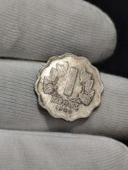 1940 Yılı 1 Kuruş