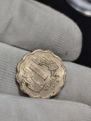 1939 Yılı 1 Kuruş Çil