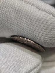 Sultan Abdülhamit 1293/27 Gümüş 1 Kuruş Çil