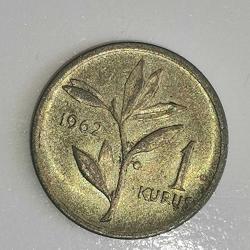 TÜRKİYE    1962    1  KURUŞ