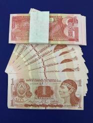 ** EN UYGUN FİYAT ** Honduras 1 Lempira 2022. Çil. Adet Fiyatıdır.