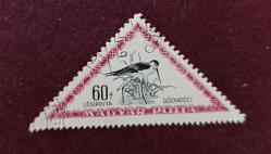 Macaristan _ damgalı pul