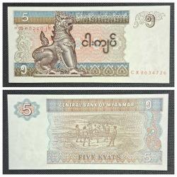 Myanmar 5 Kyat ÇİL