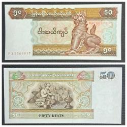 Myanmar 50 Kyat ÇİL