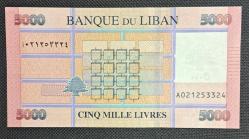 Lübnan 500 Livre Çil KAĞIT PARA