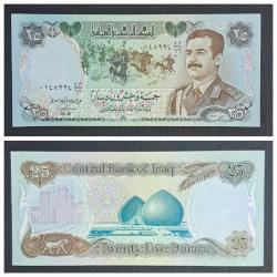 IRAK 25 DİNAR ÇİL KAĞIT PARA