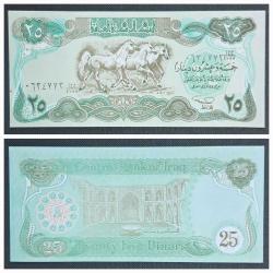 IRAK 25 DİNAR ÇİL KAĞIT PARA