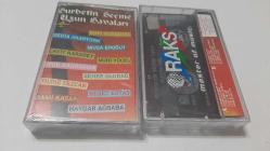 GURBETTEN SEÇME UZUN HAVALARI 2  KARIŞIK  CAM BASKI KASET JELATİNLİ