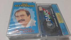 AŞIK ALİ NURŞANİ KARADAĞIN BOZ YILANI   CAM BASKI KASET JELATİNLİ