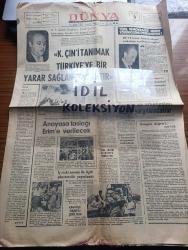 Dünya Gazetesi - Turkish Newspaper - 9 Ağustos 1971 - Hangisi Doğru yazan Bedii Faik Başmakale - Adalet Partisi genel başkanı Süleyman Demirel Kızıl Çin'in tanınması konusunda demeç verdi - Süleyman Demirel Kızıl Çin'i tanımak Türkiye'ye bir yarar sağlamayacaktır - CHP Genel Sekreteri Şeref Bakşık demokratik rejim yaşayarak öğrenilebilir - Apollo 15 9 yeni uzay rekoru kırdı Fotoğrafı - anayasa taslağı Nihat Erim'e verilecek - İkinci adam yazan Franca Antonini - Elazığ'da yol yapılırken çıkan hazine yağma edildi - Temel Reis çizen Bud Sagendorf - günlük burç falınız - Cesur Bakire Catalina'nın maceraları - Deniz Gezmiş ve arkadaşları - UNESCO'da kağıt zammı görüşüldü - Ege rallisini Ali Sevim Sipahi çifti kazandı Fotoğrafı - Giresunspor Çorumspor'u kardeş kulüp ilan etti - 26. Uluslararası İstanbul tenis turnuvasının dev raketi Rumen Nastase Fotoğrafı - Balkan basketbol şampiyonası - atletlerimiz Cezmi Or yarışmasında başarı kazanamadı - Spor Toto sonuçları - İskenderunspor iddialı