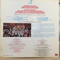 Various - The Music For Unicef Concert - A Gift Of Song / Compilation LP / *Europop, Soul, Disco* / ''İçerik için açıklamaya bakınız''