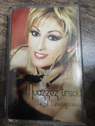 Muazzez Ersoy - seni seviyorum